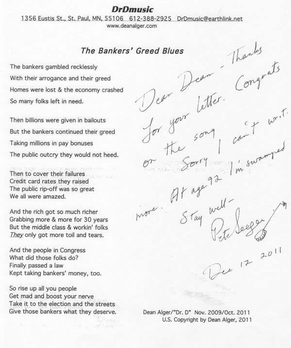 Bankers Greed Blues Lyrics